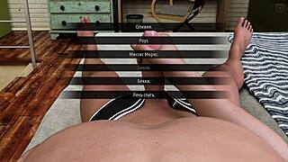 Complete gameplay - Milfs of Sunville, featuring steamy action part 17