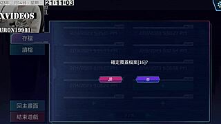 Ai love Noel's machine girl training